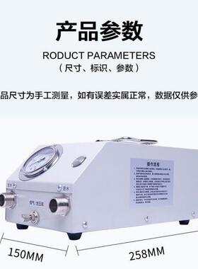 电动打压泵自来水全自动试压泵ppr管便携式地暖打压测漏机