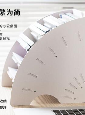 A4书桌文具置物架文件架办公室桌面收纳柜多层办公整理收纳盒