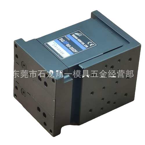 （SGSP80-20ZF） Z轴koki osms80-20sgsp80mm铝合金 量规电动糸列 - 图1