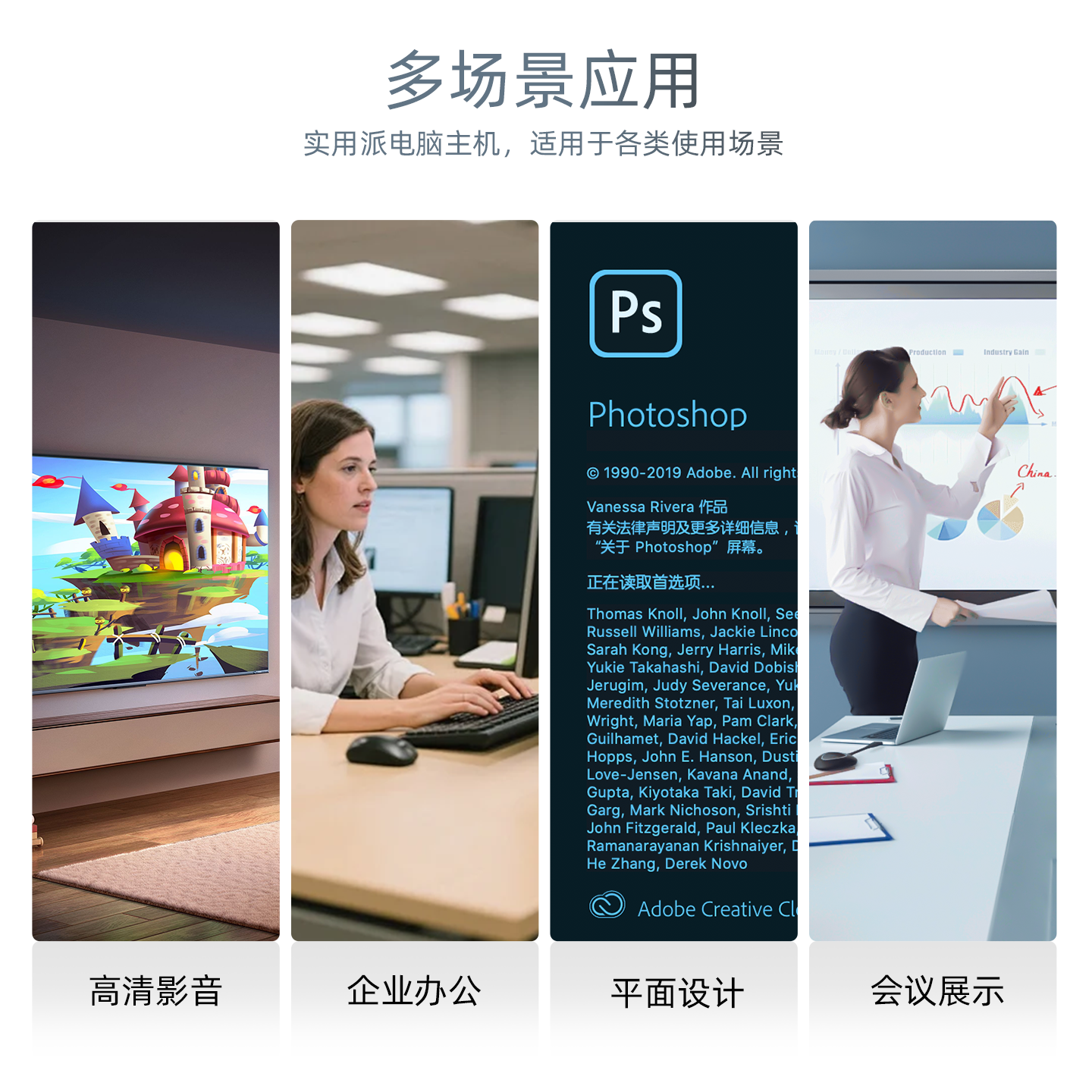 「天虹旗舰店」酷睿i7迷你主机办公家用小型电脑主机高配游戏台式小机箱微型便携桌面小主机X86/mini pc,淘宝优惠券,粉丝福利购,淘宝优惠卷