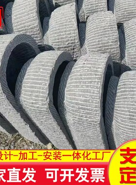 石槽造景户外石槽流水盆组合马槽 旧石盆 牛槽老石槽养花中式园林