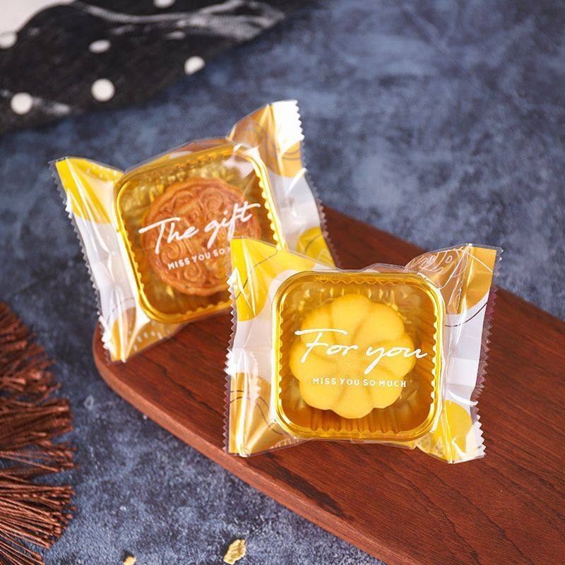 100克中秋月饼包装袋广式冰皮月饼包装盒新款蛋黄酥机封袋带内托,淘宝优惠券,粉丝福利购,淘宝优惠卷