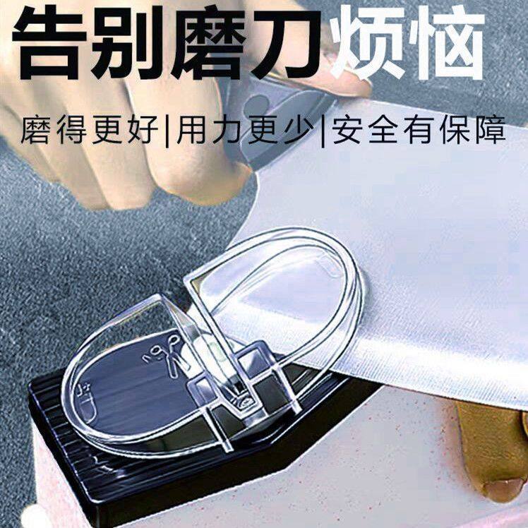 电动磨刀神器家用多功能开刃磨刀石砂轮石新款磨刀机,淘宝优惠券,粉丝福利购,淘宝优惠卷