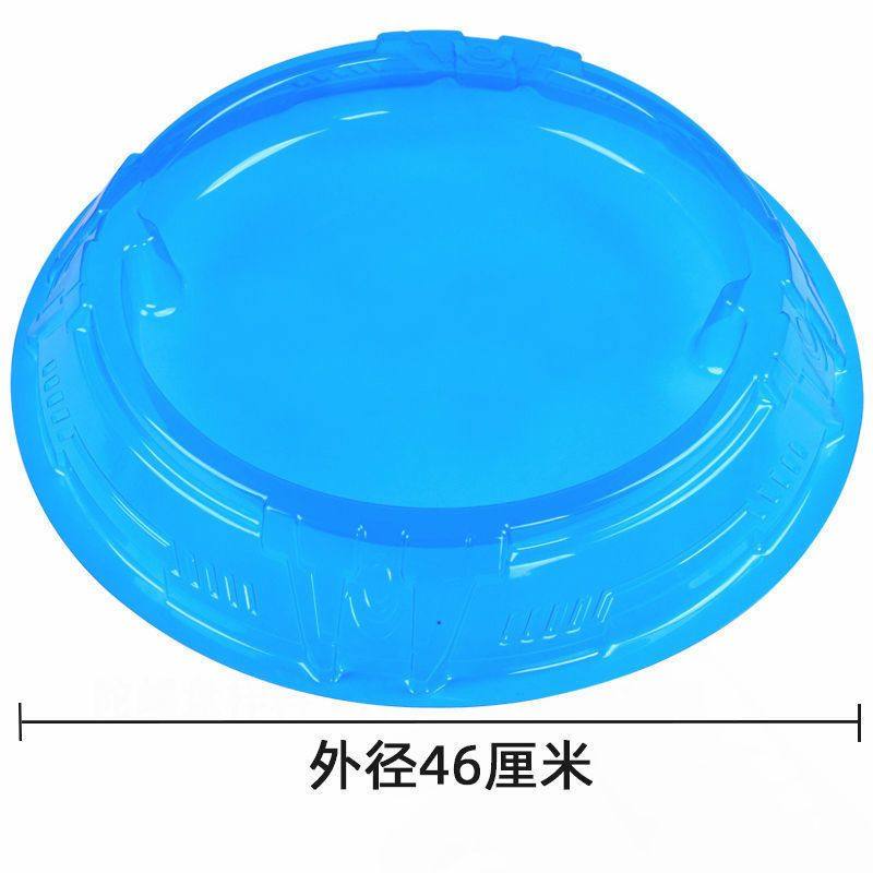 陀螺盘大号加厚战斗儿童玩具通用双人对战爆旋战斗独立站厂家直销,淘宝优惠券,粉丝福利购,淘宝优惠卷