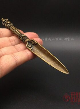 杵杵 器铜手把件厥金刚密宗法泊尔金刚铜中号泥