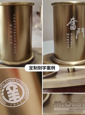 办公室桌面笔筒摆件轻奢沙漏实用装饰品送老师教师节礼物刻字