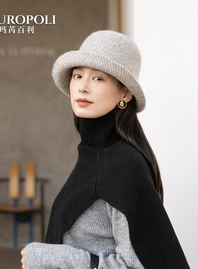 秋季法式羊毛渔夫帽女冬天显脸小卷边盆帽高颅顶优雅灰色帽子女款