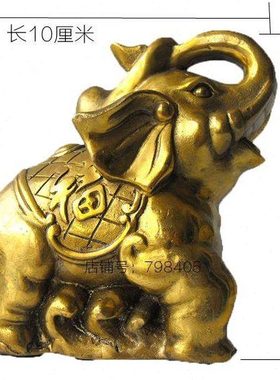 纯铜元宝如意大象摆件吸水象客厅书房铜质摆设吉祥装饰空心一对
