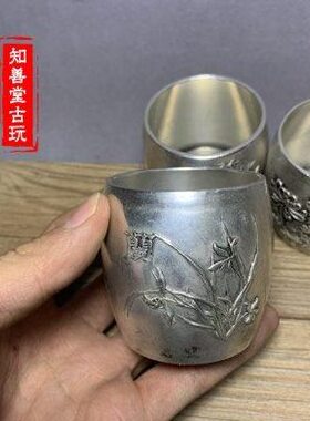 茶杯花手工制作一套现代中式纹纯铜梅茶金盅鎏竹浮雕铜古典铜兰菊