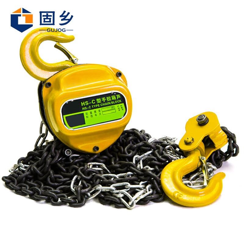 固乡三角手拉葫芦手动倒链吊葫芦1At2t3吨起重葫芦铁葫芦起重吊机 - 图0