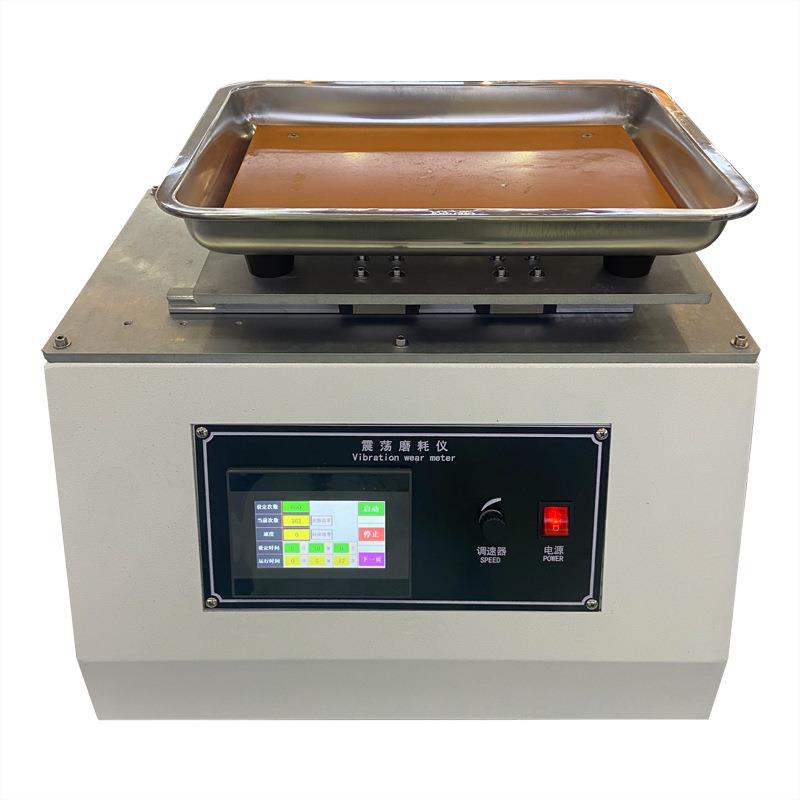 沙粒磨耗振荡仪玻璃镜片涂料耐磨抗刮性测试taber震荡耐磨试验机 - 图3