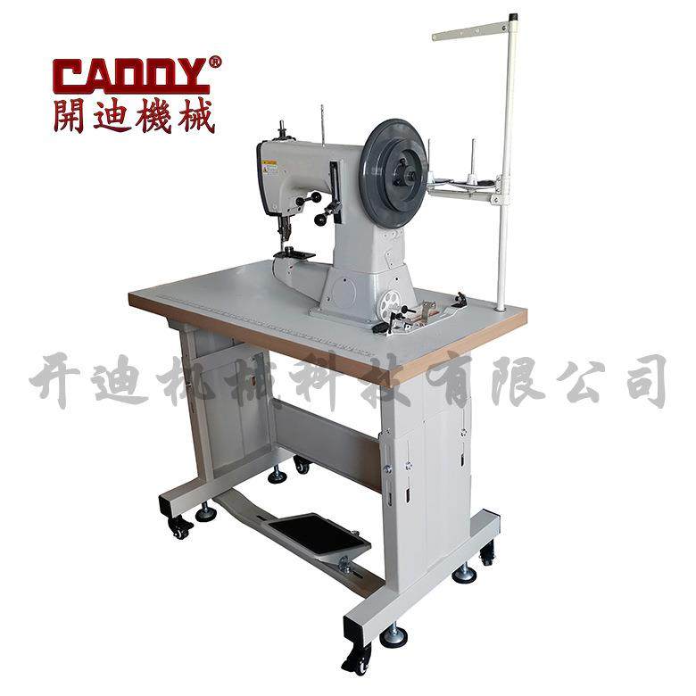 205厚料粗线缝纫机综合送料筒式缝纫机厚料缝纫机,淘宝优惠券,粉丝福利购,淘宝优惠卷