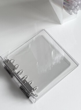 亚克力手帐本活页夹pvcmini