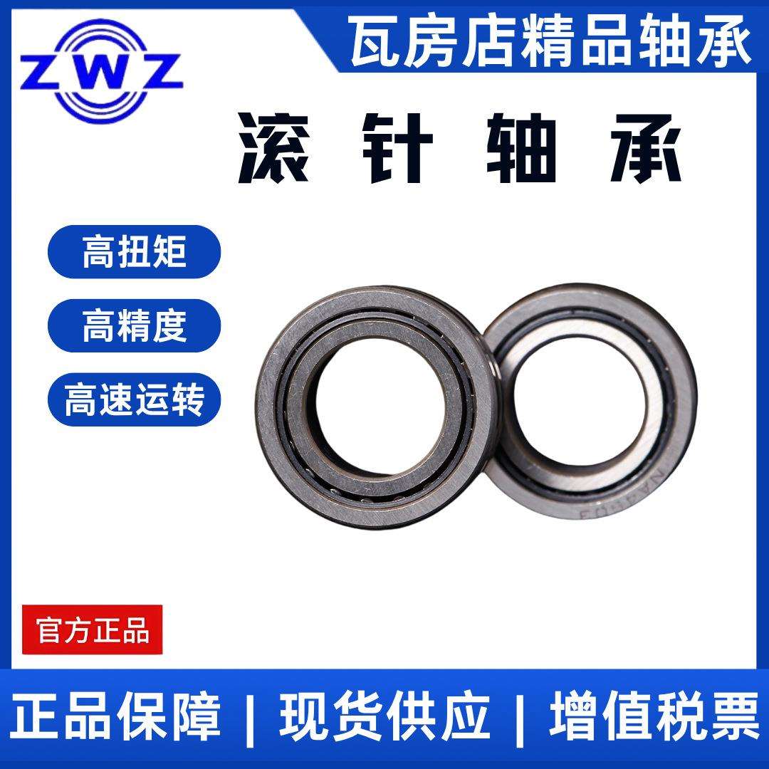 图2