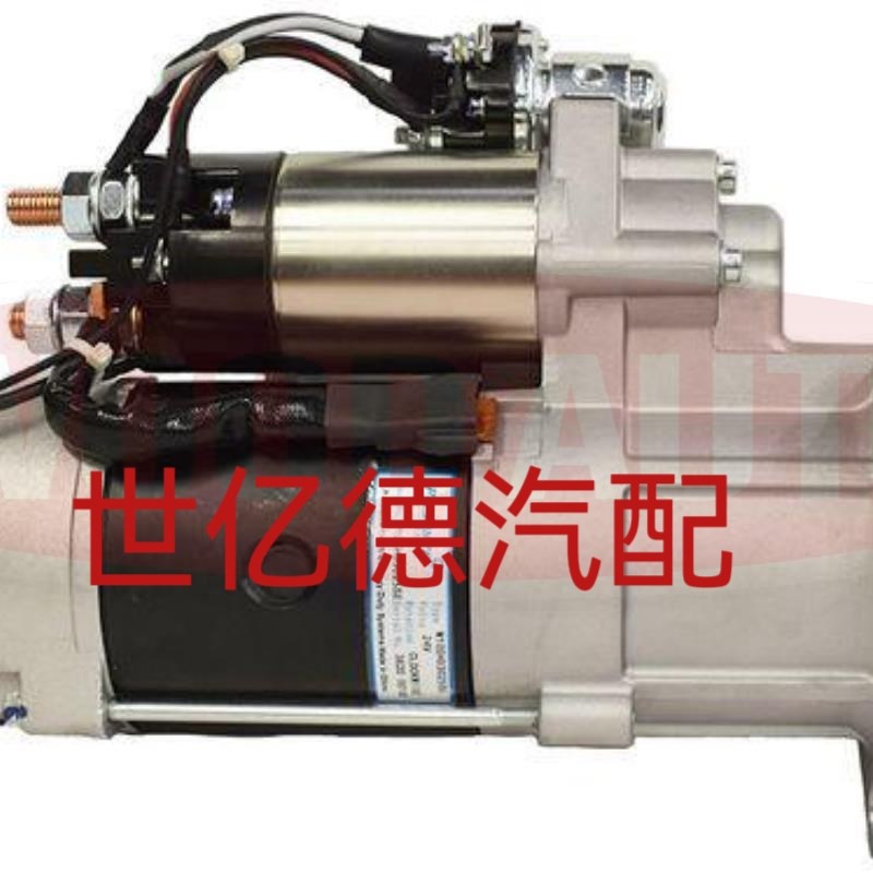 帕金斯4b006发发电机组起动机马达MS1-305P起动机马达M105HD3025S - 图3