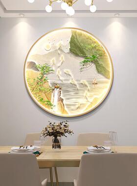简约绿色奶油水生财玄关装饰画山水画客厅挂画圆形餐厅墙壁画