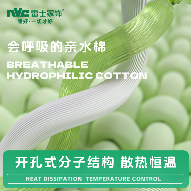 雷士家饰雷士家饰高低记忆棉枕头学生宿舍护颈椎助睡家用高端枕心,淘宝优惠券,粉丝福利购,淘宝优惠卷