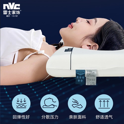 雷士枕头深睡PRO记忆棉枕头护颈椎助睡家用成人学生宿舍单人枕芯 - 图2