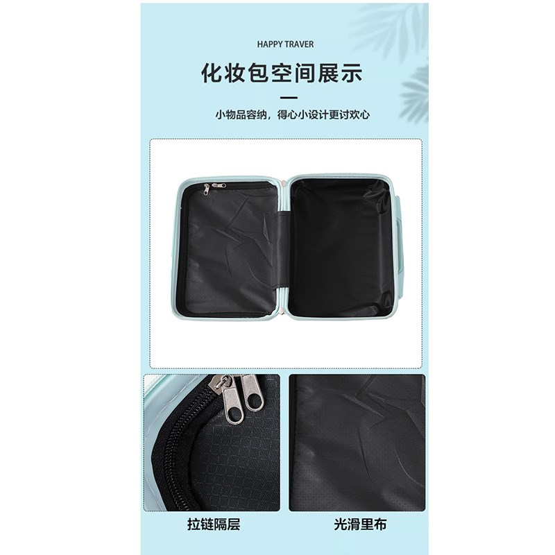 行李箱女小型轻便14寸手提箱化妆箱包旅行箱迷你小U号皮箱子收纳 - 图1