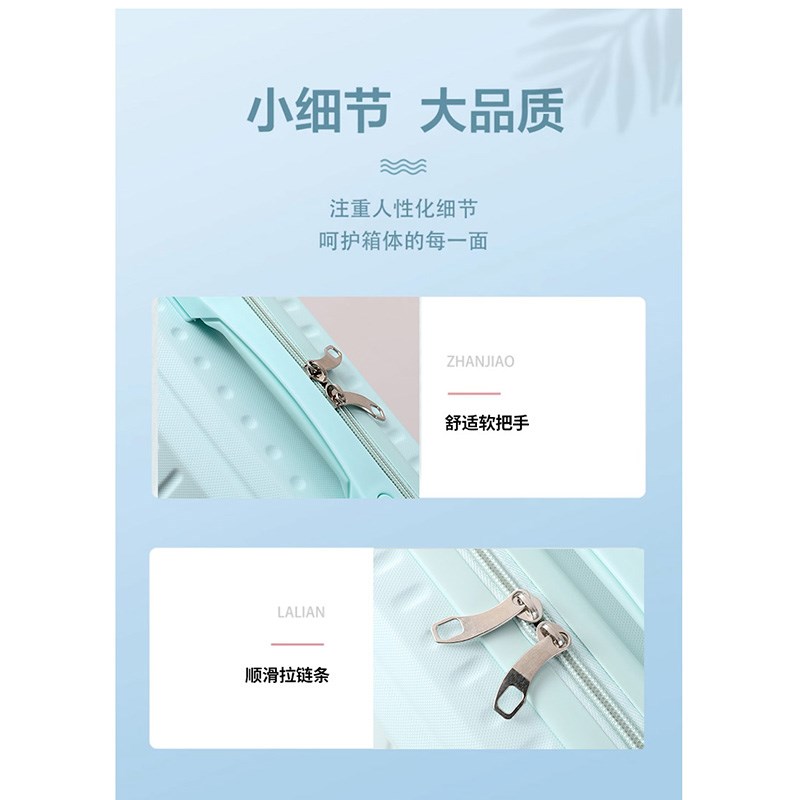 行李箱女小型轻便14寸手提箱化妆箱包旅行箱迷你小U号皮箱子收纳 - 图0