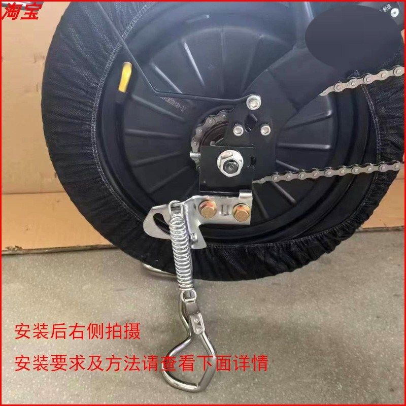 折叠电动自行车后脚架支撑支架改装锂电池代驾代步电瓶车支撑脚架,淘宝优惠券,粉丝福利购,淘宝优惠卷