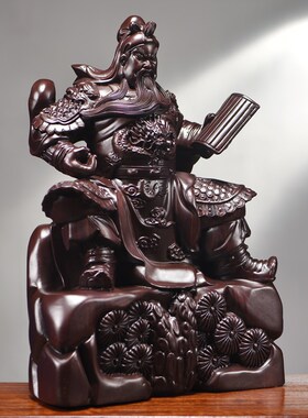 黑檀木雕武财神关公像摆件实木关帝圣君二爷家居客厅玄关办公装饰
