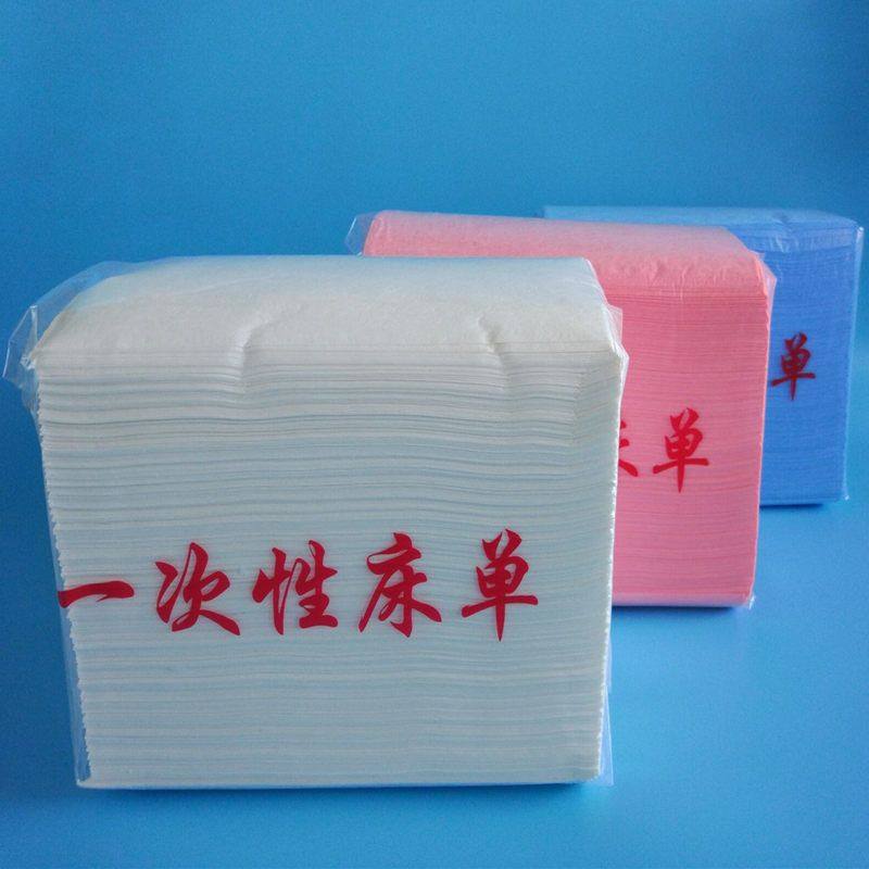 一次性床单 180*80美容院按摩无纺布防水防油美容床垫单经济,淘宝优惠券,粉丝福利购,淘宝优惠卷