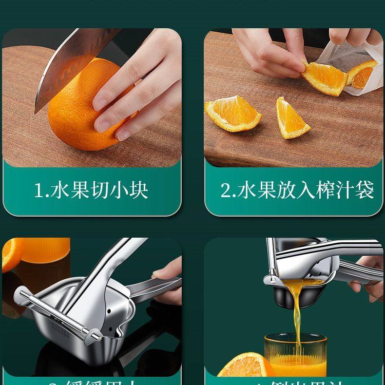 手动榨汁机摆摊商用橙汁石榴压榨器压汁器柠檬西瓜鲜榨橙子挤压机,淘宝优惠券,粉丝福利购,淘宝优惠卷