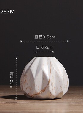 北欧大理石纹陶瓷花瓶创意家居软装饰品客厅样板房电视柜摆件