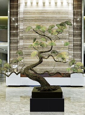 新中式创意落地铁艺迎客松树摆件玄关客厅售楼部酒店软装装饰品