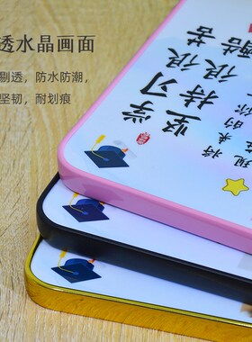 个性定制照片相框摆件自律激励孩子字画桌面书桌学习学生励志摆台