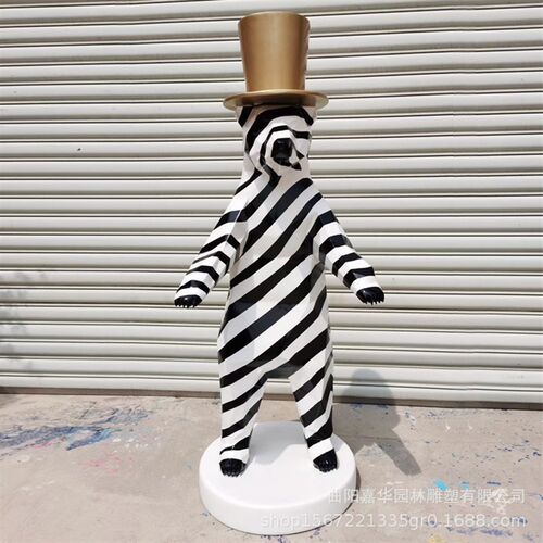 商业美陈 几何切面抽象熊玻璃钢雕塑 熊户外商场广场装饰 - 图0