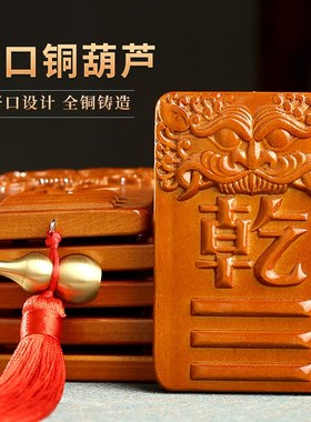 桃木补角牌房屋缺角补角牌乾坎艮震巽离坤兑八卦牌西北补角挂件