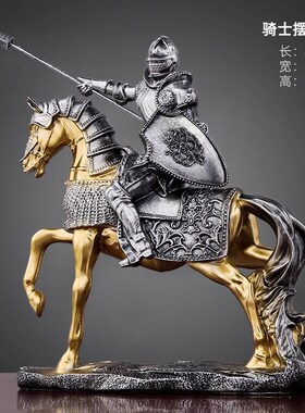 新款欧式铠甲马到成功摆件创意客厅酒柜办公室桌面装饰品开业礼品