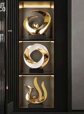 轻奢高档家居电视酒柜装饰品摆件客厅餐边柜高级感工艺品乔迁礼品