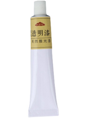 精制透明推光漆天然大漆生漆漆器漆画材料工具漆艺专用  深棕色