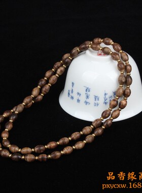 品香缘 加里曼丹米珠沉香佛珠手串 木质念珠 男女饰品木质工艺品