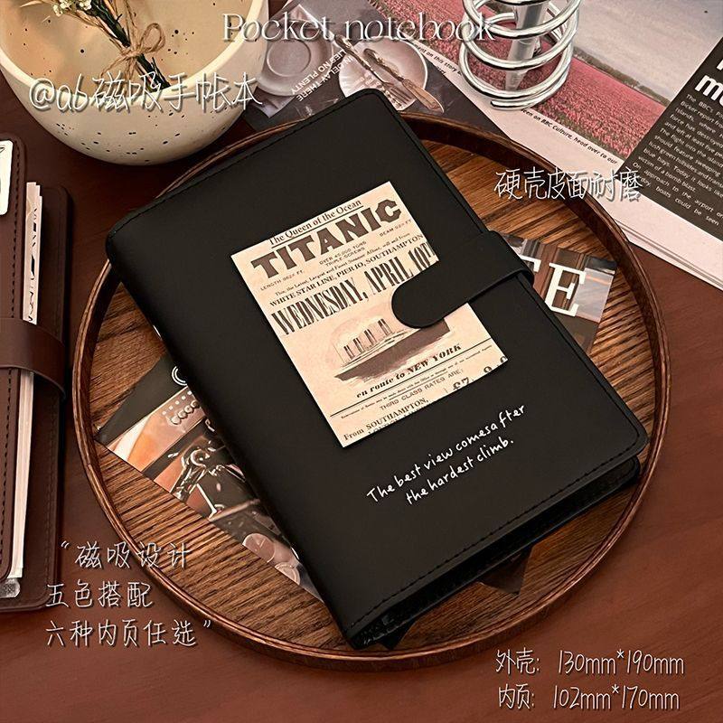 A6活页复古笔记本加厚磁扣硬面本高颜值可拆卸高中生旅游日记本,淘宝优惠券,粉丝福利购,淘宝优惠卷