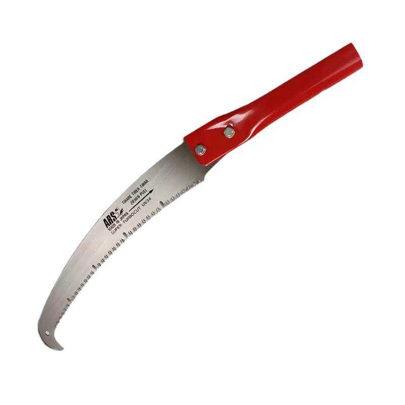 爱丽斯（ARS）园林园艺树枝伐木工具 UV-34 高枝锯锯头配件,淘宝优惠券,粉丝福利购,淘宝优惠卷