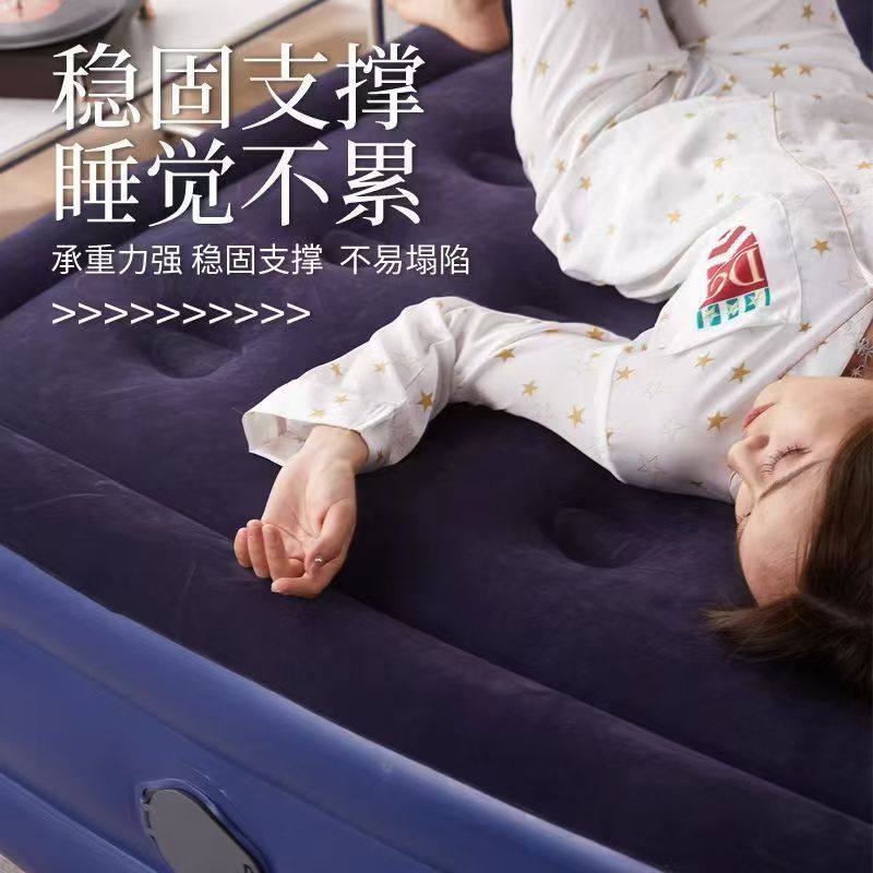 户外充气床垫植绒加高露营自动懒人折叠床便携单人两用其他,淘宝优惠券,粉丝福利购,淘宝优惠卷