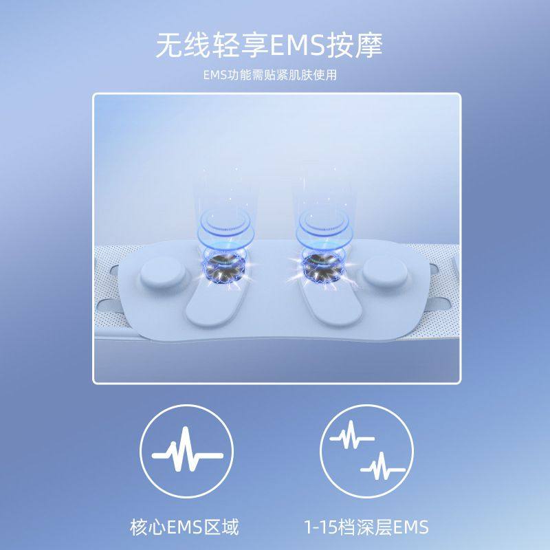 新款护腰带EMS按摩腰背部腰带按摩器支撑护腰围可调节加热振动,淘宝优惠券,粉丝福利购,淘宝优惠卷
