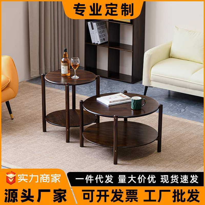 南美黑胡桃木沙发几客厅小户型边几角几圆形高级轻奢茶几茶桌边桌,淘宝优惠券,粉丝福利购,淘宝优惠卷