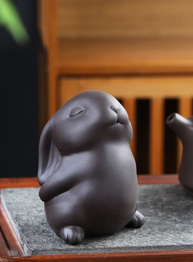 创意紫砂兔子f摆件可爱萌兔茶宠茶桌客厅办公室博古架酒柜家居装