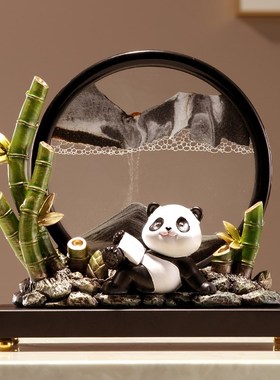 新中式卡通熊猫流沙画摆件客y厅玄关酒柜电视柜装饰品乔迁生日礼