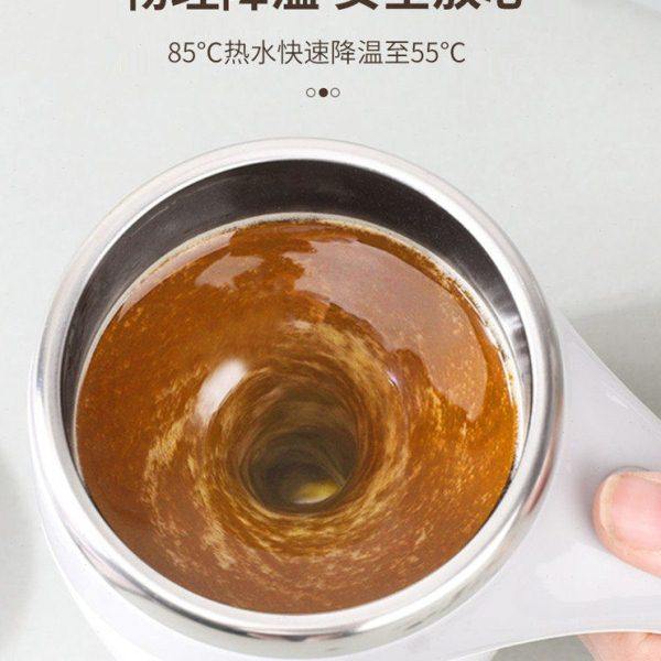 进口电动搅拌杯全自动磁力充电款懒人冲豆浆奶粉咖啡豆奶搅拌杯子,淘宝优惠券,粉丝福利购,淘宝优惠卷