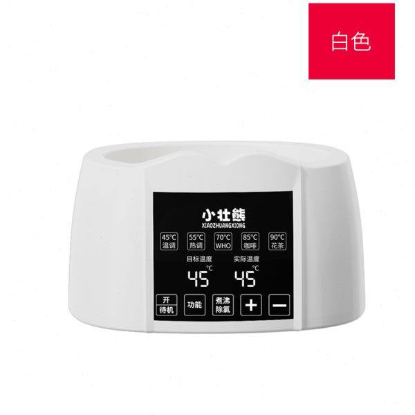 【原装配件】恒温调奶器婴儿冲奶器烧水壶单底座,淘宝优惠券,粉丝福利购,淘宝优惠卷