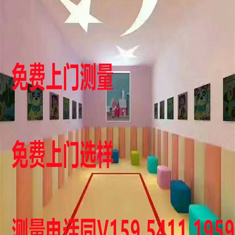 家装主材背景墙软包床头套工艺软包背景墙软包,淘宝优惠券,粉丝福利购,淘宝优惠卷