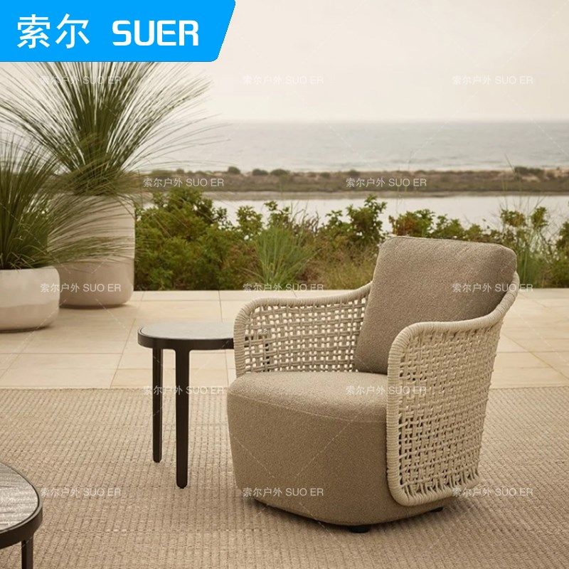 户外休闲沙发庭院露台藤编藤椅茶几北欧简约别墅花园防水防晒家具,淘宝优惠券,粉丝福利购,淘宝优惠卷