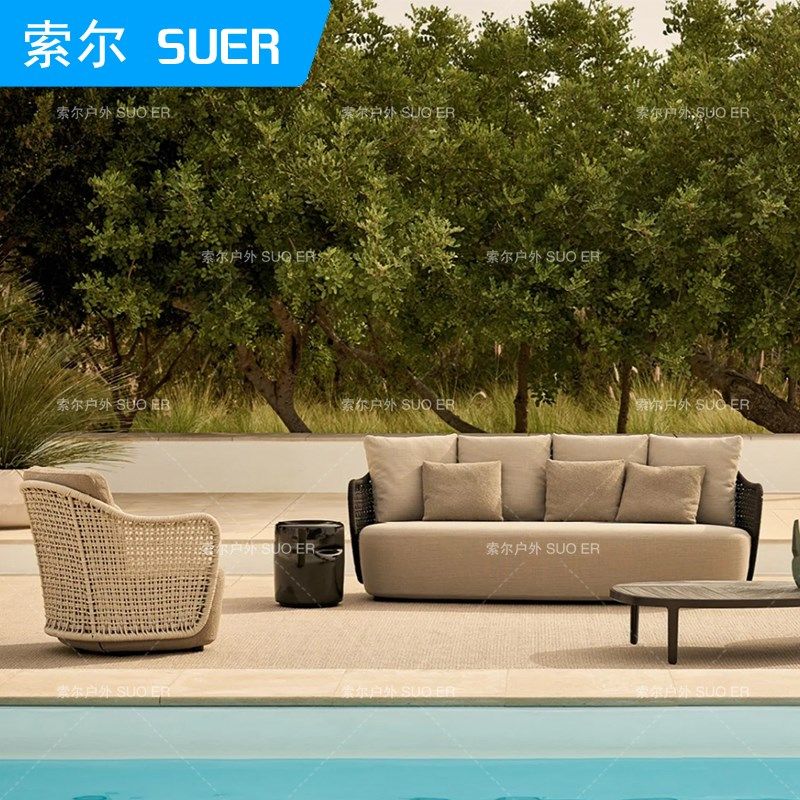 户外休闲沙发庭院露台藤编藤椅茶几北欧简约别墅花园防水防晒家具,淘宝优惠券,粉丝福利购,淘宝优惠卷