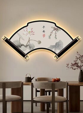 扇形装饰画新中式茶室挂画茶楼禅意客厅沙发背景墙书房壁画兰花